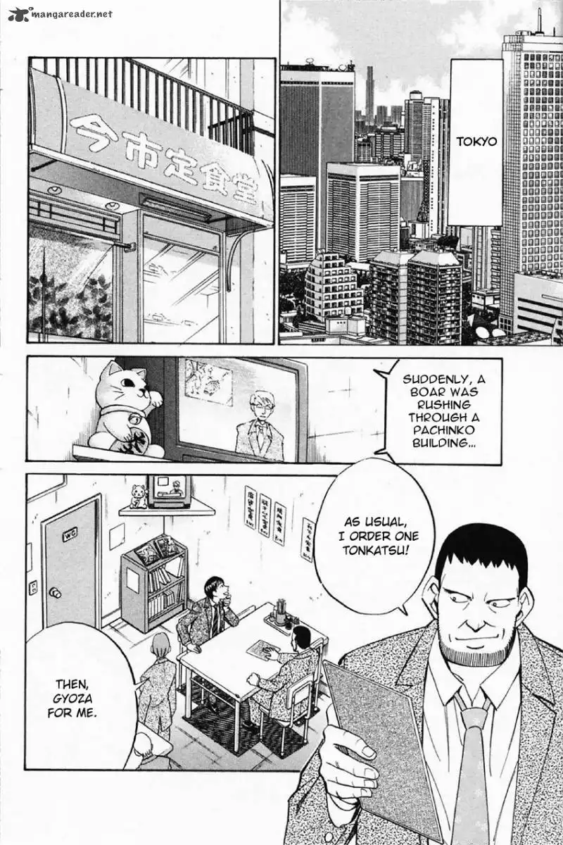 Q.E.D. - Shoumei Shuuryou Chapter 35 9